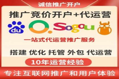某品牌抖音信息流广告的投放过程与效果评估