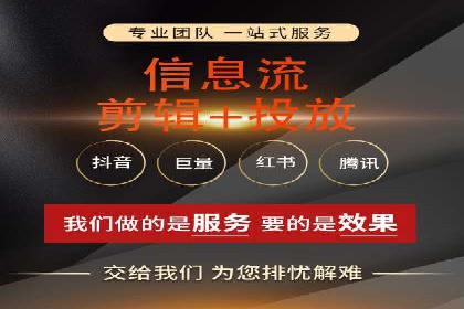 百度竞价公司广告投放的五大成功秘诀及案例分享