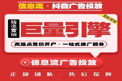 成功推广开户案例分享